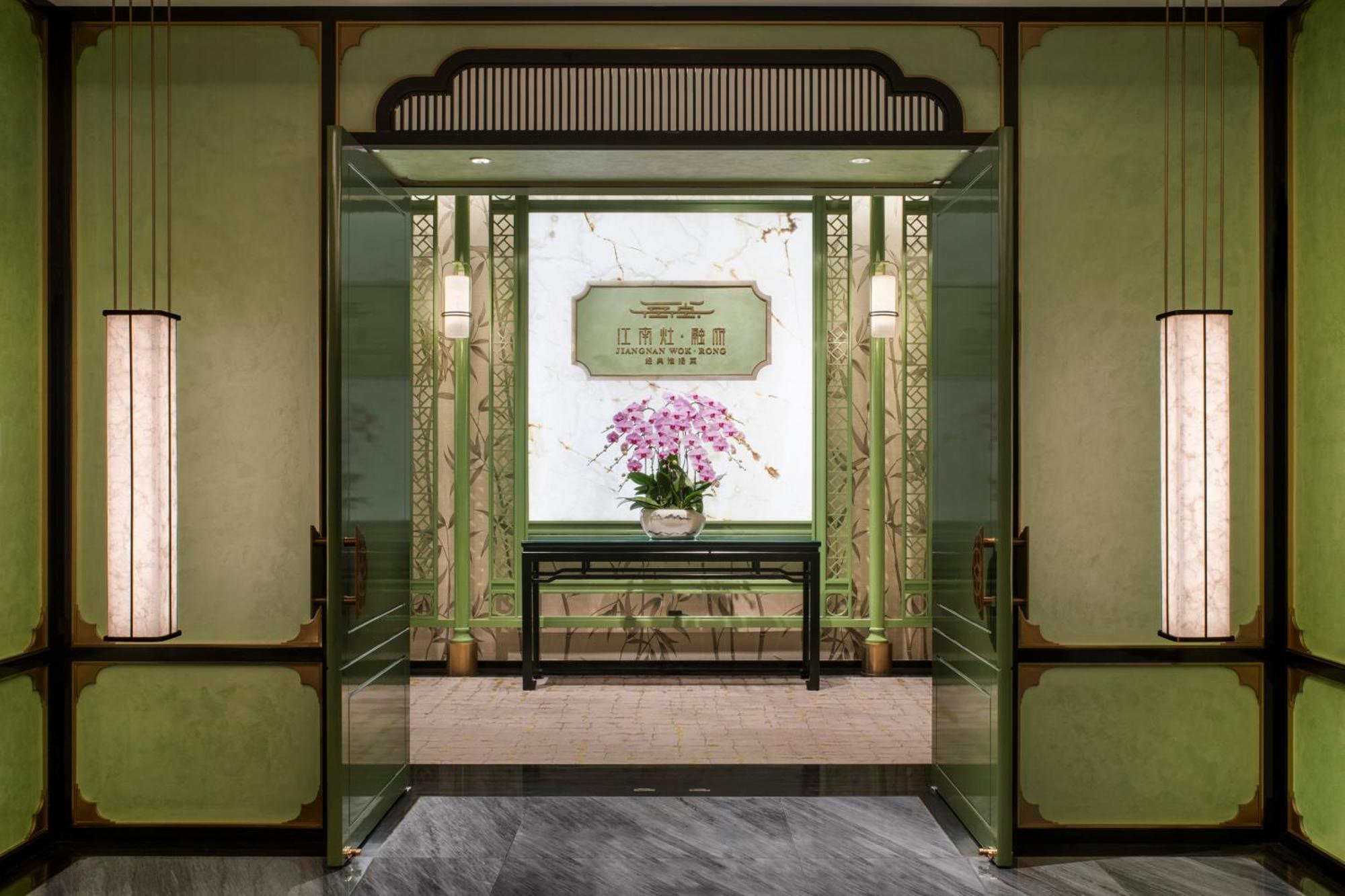 Shangri-La Fuzhou Fuzhou  Esterno foto